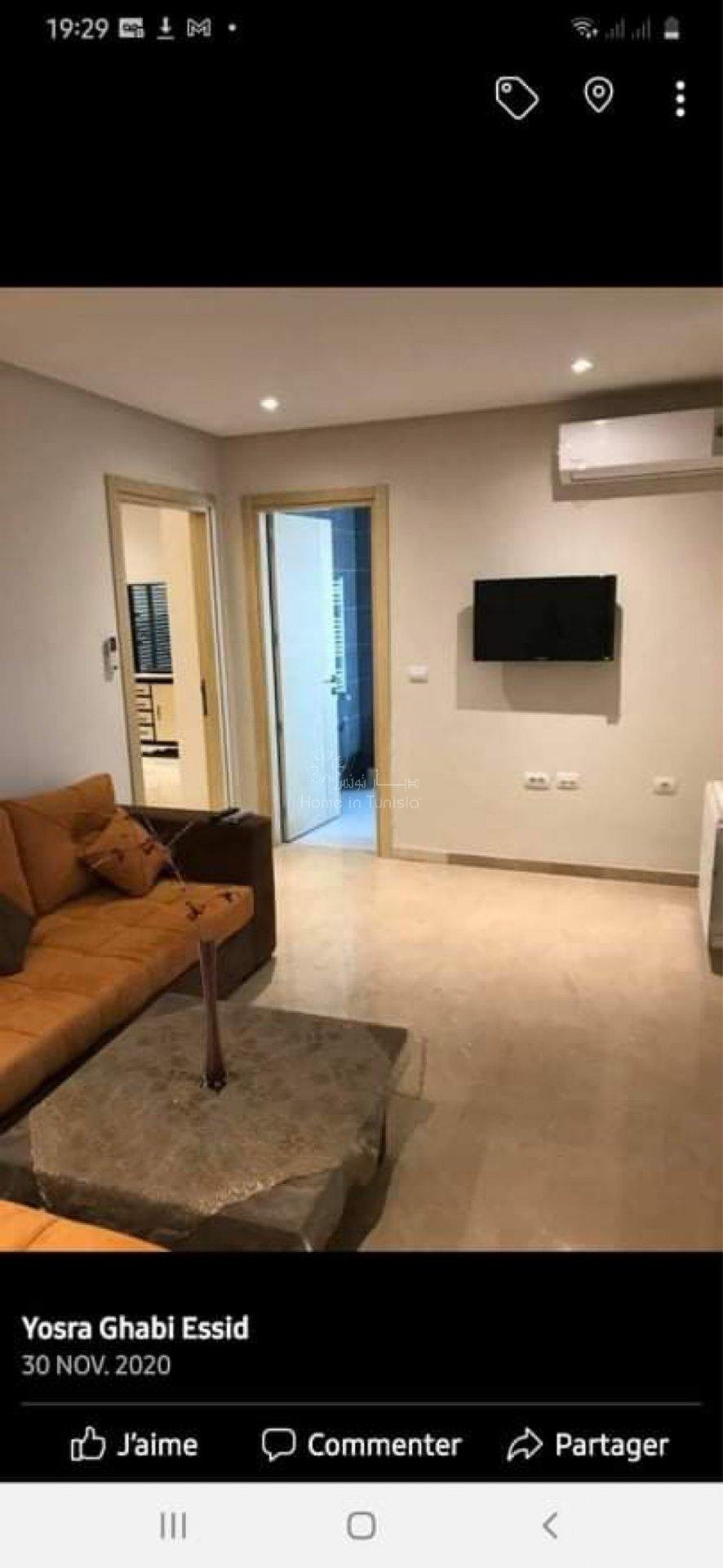 Location saisonnière S+1 à sousse